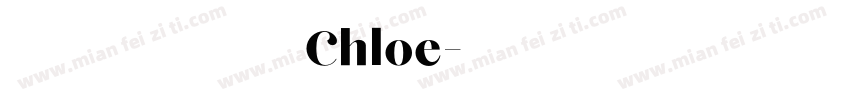 王芷妡 王妍女斤 Chloe字体转换